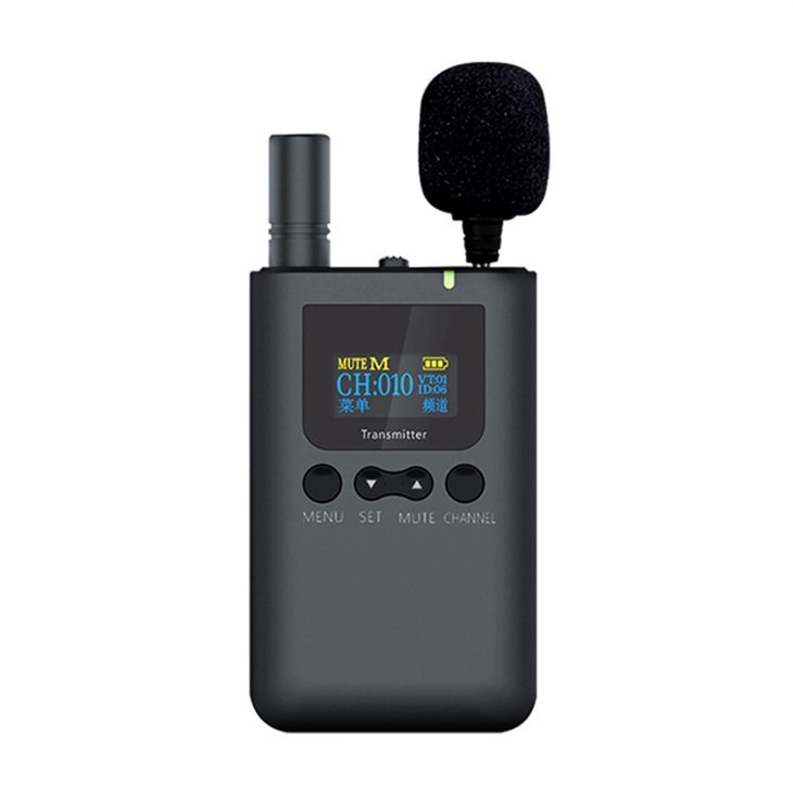 UHF Tour Guide Device suppliers