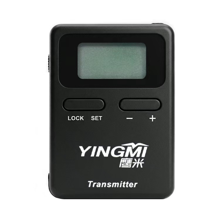 One-way Tour Guide System For Business Reception suppliers